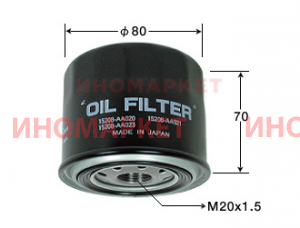 Фильтр масляный VIC C902