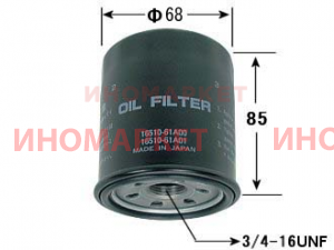 Фильтр масляный VIC C933