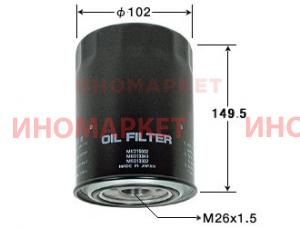 Фильтр масляный VIC C313