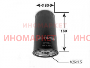 Фильтр масляный VIC C521