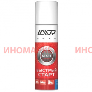 Быстрый старт LAVR Ln1546