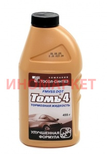 Тормозная жидкость ТОСОЛ-СИНТЕЗ Томь4(455)