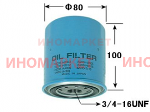 Фильтр масляный VIC C207L