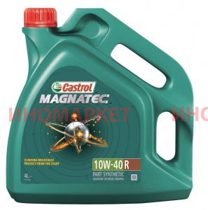 Масло моторное Magnatec 10W40 А3/В4 CASTROL 15CA24