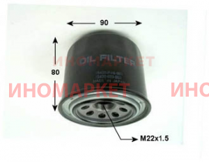 Фильтр масляный VIC C804