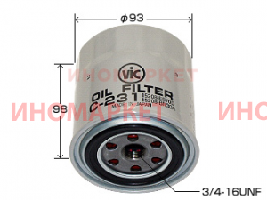 Фильтр масляный VIC C231