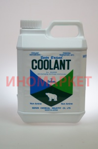 Антифриз, готовый 60% SEIKEN fluid LL2GP60