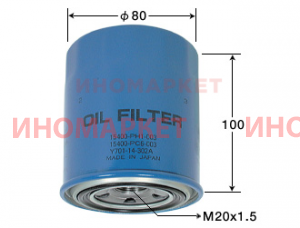 Фильтр масляный VIC C805