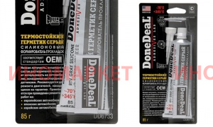 Термостойкий силиконовый формирователь прокл DoneDeal DD6733