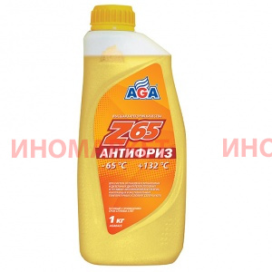 Антифриз AGA AGA042Z