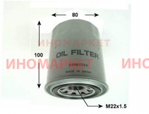 Фильтр масляный VIC C513